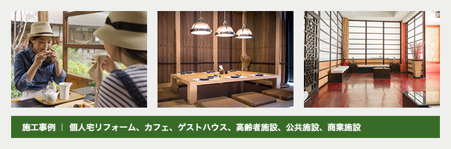脇坂工務店 札幌 小樽市銭函の工務店 デザイン住宅 リフォーム 音楽室のある暮らし